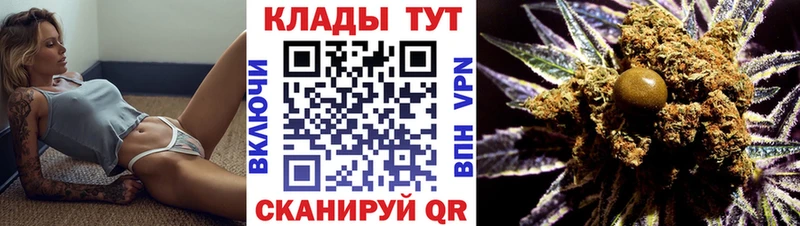 Виды наркотиков купить Магадан Гашиш Каннабис Псилоцибиновые грибы АМФ МЕФ СОЛЬ