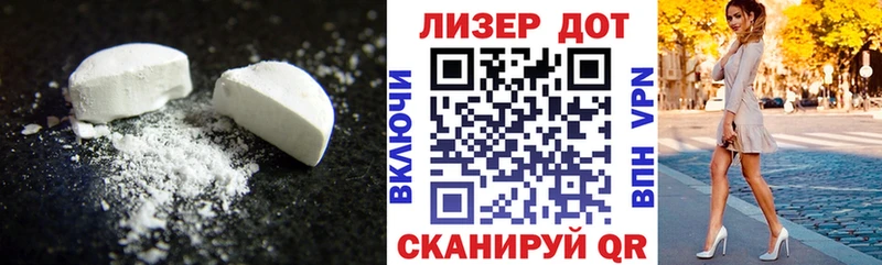 OMG как войти  Магадан  Лсд 25 экстази ecstasy  где найти наркотики 